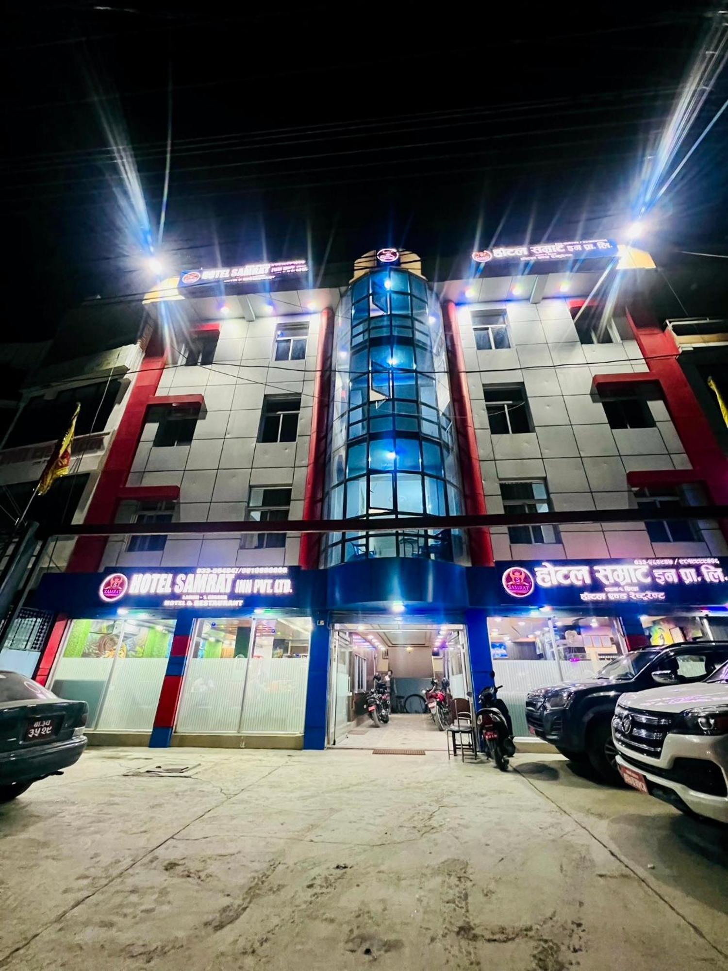 Hotel Samrat Inn Pvt Ltd Lahan ภายนอก รูปภาพ